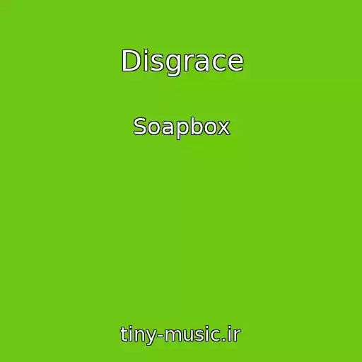 کاور آهنگ Disgrace از Soapbox