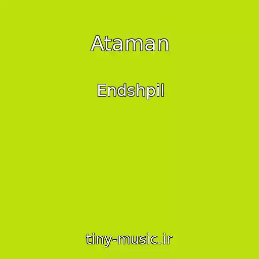 کاور آهنگ Ataman از Endshpil
