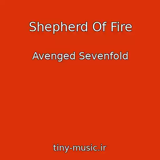 کاور آهنگ Shepherd Of Fire از Avenged Sevenfold