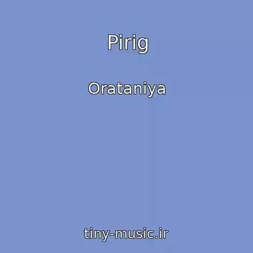 کاور آهنگ Pirіg از Oratanіya