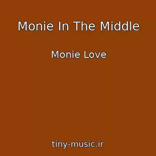 کاور آهنگ Monie In The Middle از Monie Love