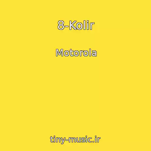 کاور آهنگ 8-Kolіr از Motorola