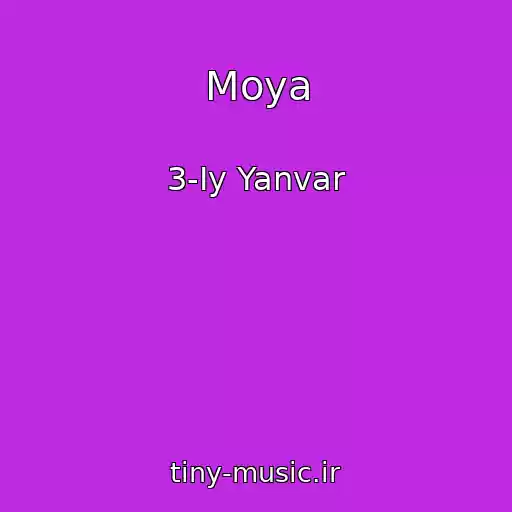 کاور آهنگ Moya از 3-Iy Yanvar