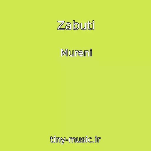 کاور آهنگ Zabuti از Mureni