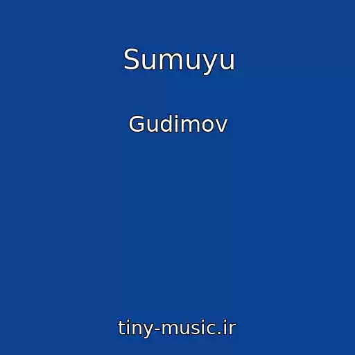 کاور آهنگ Sumuyu از Gudіmov