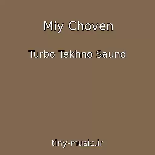 کاور آهنگ Mіy Choven از Turbo Tekhno Saund