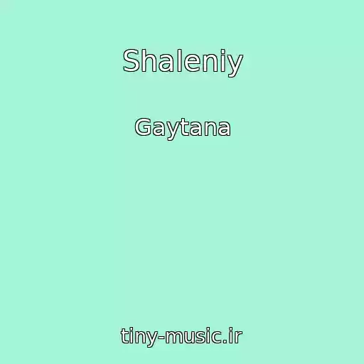 کاور آهنگ Shaleniy از Gaytana
