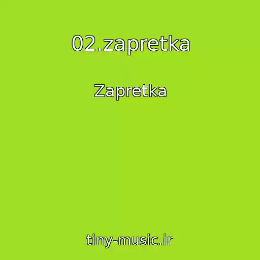 کاور آهنگ 02.zapretka از Zapretka