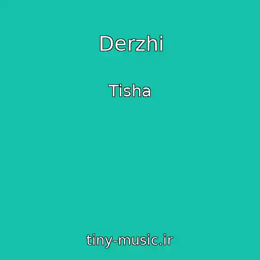 کاور آهنگ Derzhi از Tisha