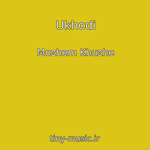 کاور آهنگ Ukhodi از Mozhem Khuzhe