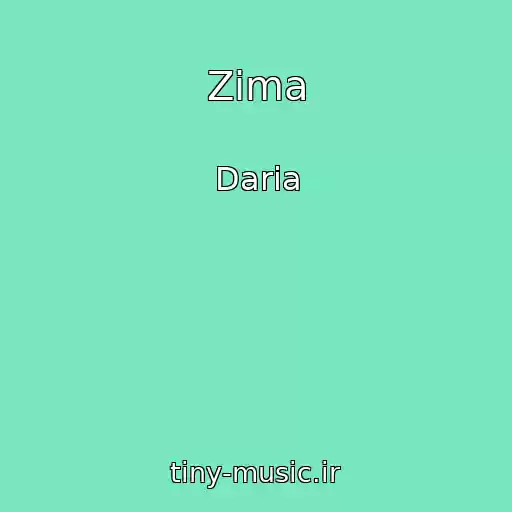 کاور آهنگ Zima از Daria