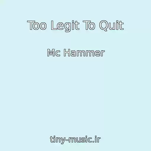 کاور آهنگ Too Legit To Quit از Mc Hammer