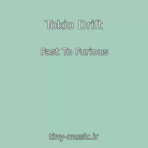 کاور آهنگ Tokio Drift از Fast To Furious