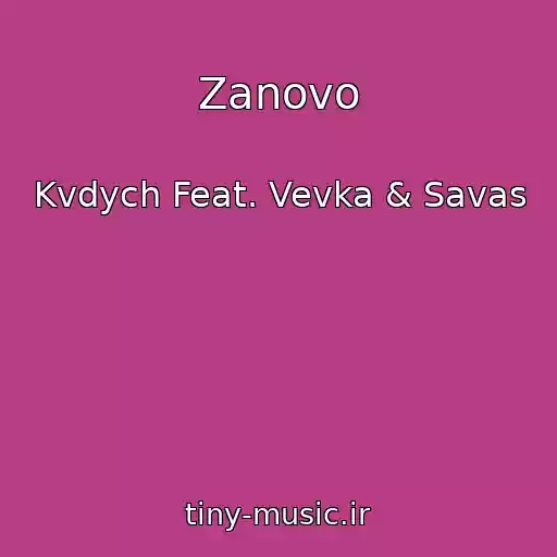 کاور آهنگ Zanovo از Kvdych Feat. Vevka & Savas