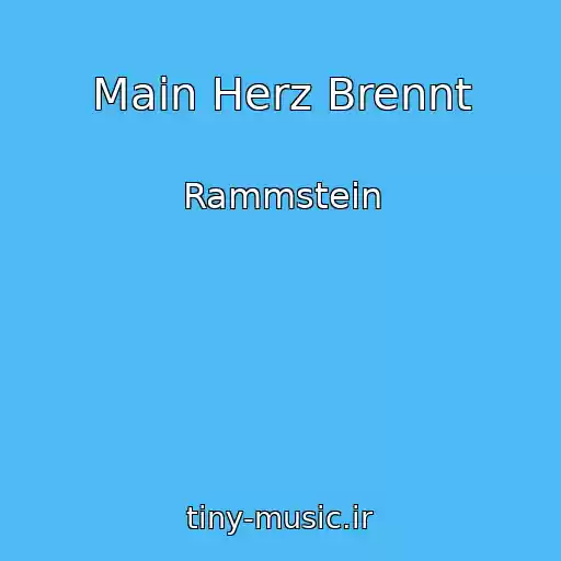 کاور آهنگ Main Herz Brennt از Rammstein