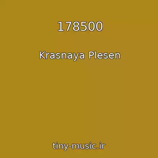 کاور آهنگ 178500 از Krasnaya Plesen