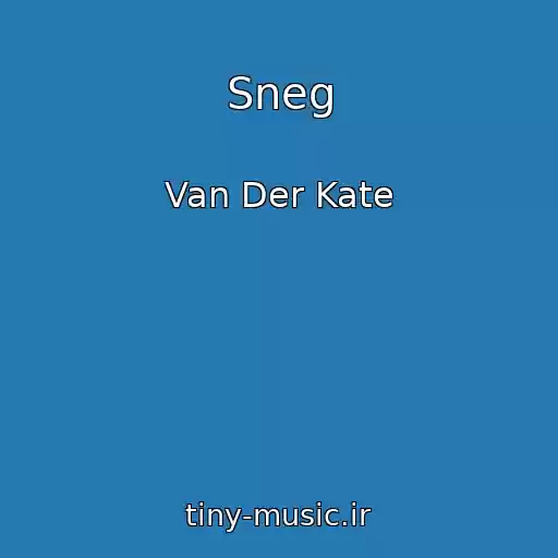 کاور آهنگ Sneg از Van Der Kate