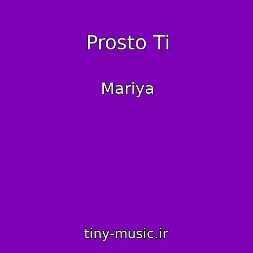 کاور آهنگ Prosto Ti از Mariya