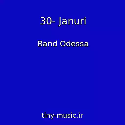کاور آهنگ 30- Januri از Band Odessa
