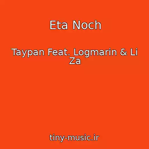 کاور آهنگ Eta Noch از Taypan Feat. Logmarin & Li Za