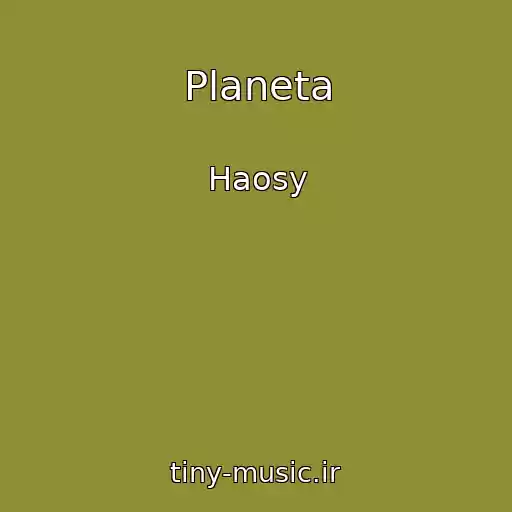 کاور آهنگ Planeta از Haosy