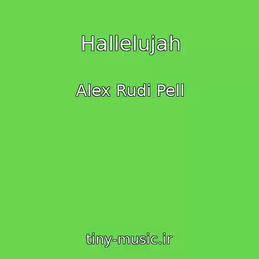 کاور آهنگ Hallelujah از Alex Rudi Pell