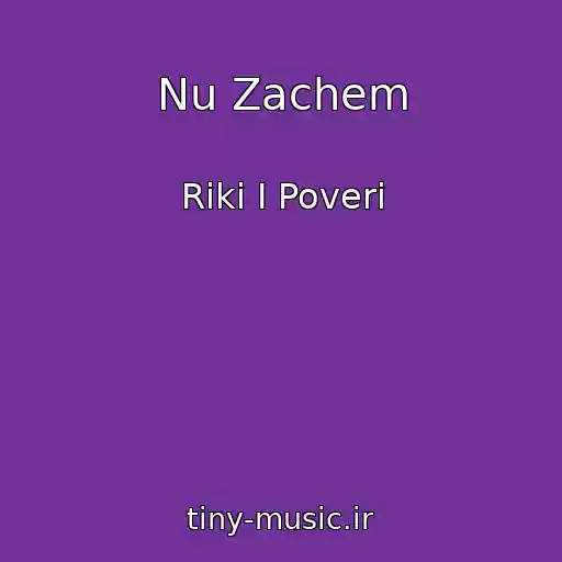 کاور آهنگ Nu Zachem از Riki I Poveri