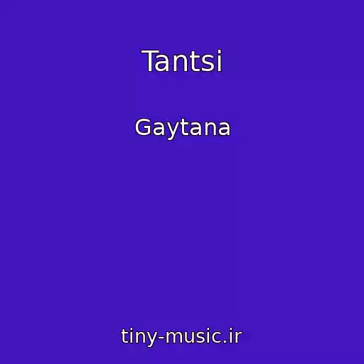 کاور آهنگ Tantsі از Gaytana