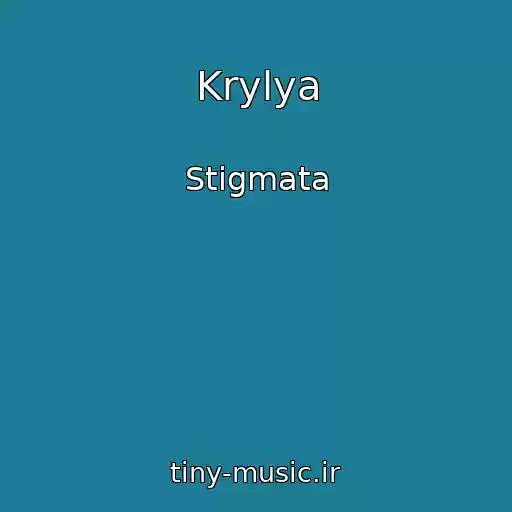 کاور آهنگ Krylya از Stigmata