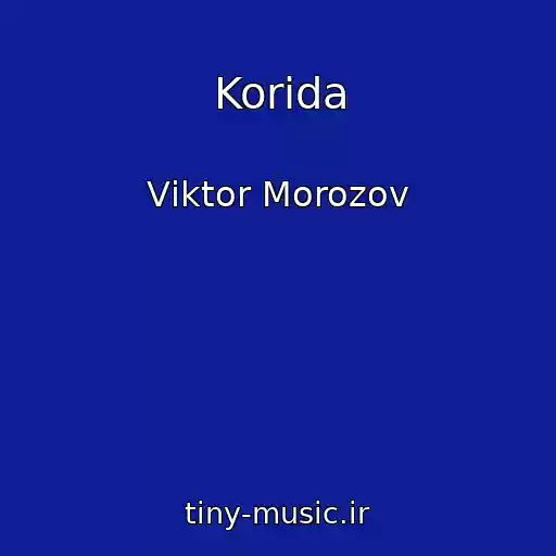 کاور آهنگ Korida از Vіktor Morozov