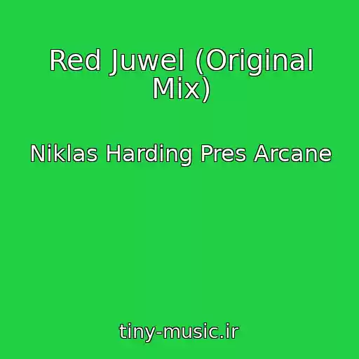 کاور آهنگ Red Juwel (Original Mix) از Niklas Harding Pres Arcane