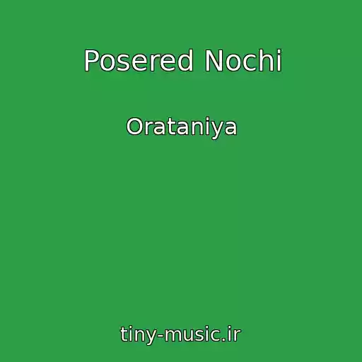 کاور آهنگ Posered Nochі از Oratanіya