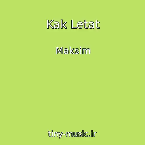 کاور آهنگ Kak Letat از Maksim