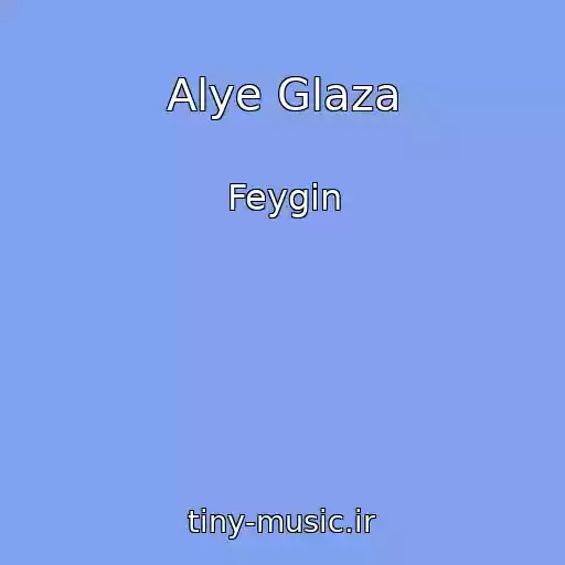کاور آهنگ Alye Glaza از Feygin