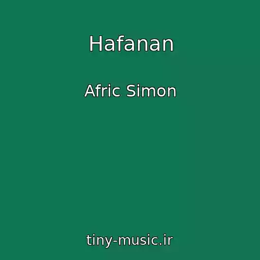 کاور آهنگ Hafanan از Afric Simon