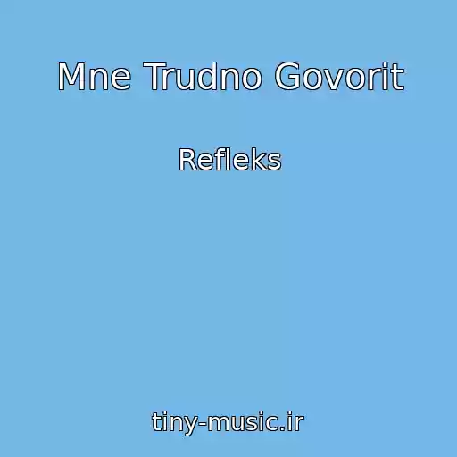 کاور آهنگ Mne Trudno Govorit از Refleks