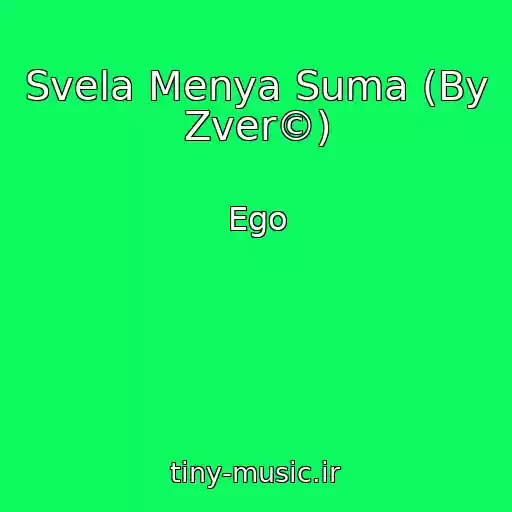 کاور آهنگ Svela Menya Suma (By Zver©) از Ego