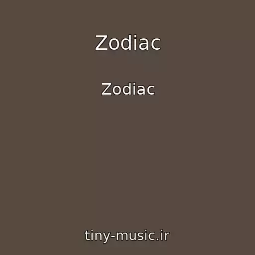 کاور آهنگ Zodiac از Zodiac