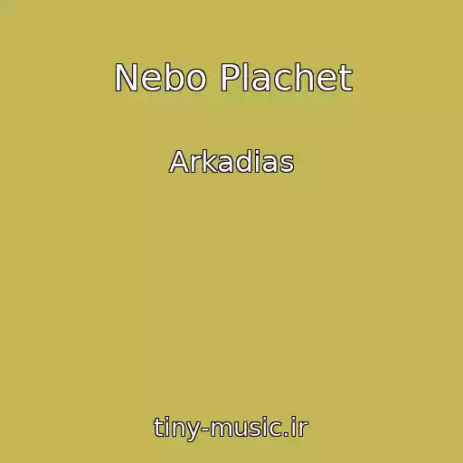کاور آهنگ Nebo Plachet از Arkadias