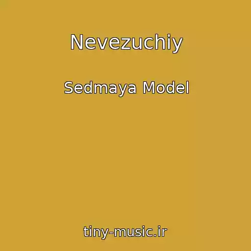 کاور آهنگ Nevezuchiy از Sedmaya Model