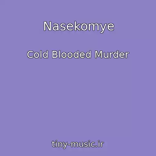 کاور آهنگ Nasekomye از Cold Blooded Murder