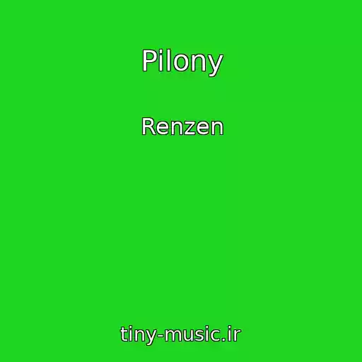 کاور آهنگ Pilony از Renzen