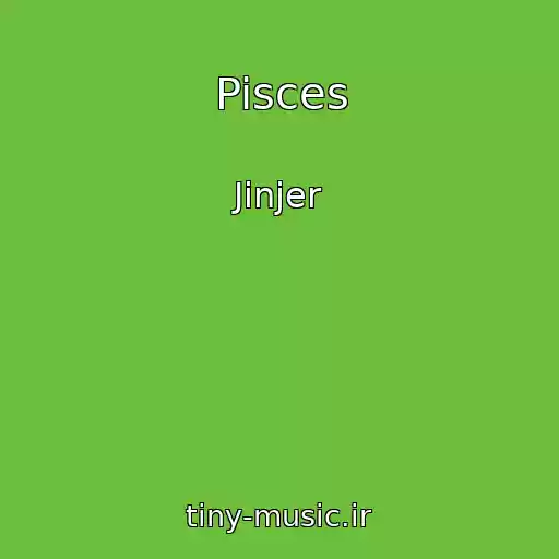 کاور آهنگ Pisces از Jinjer
