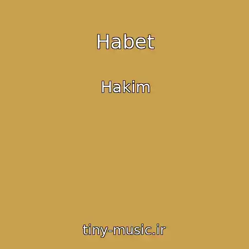 کاور آهنگ Habet از Hakim