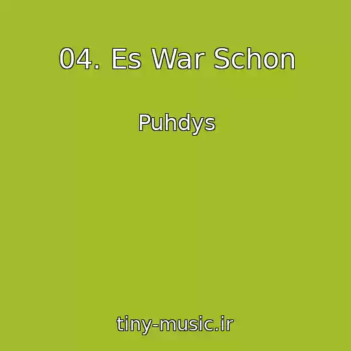 کاور آهنگ 04. Es War Schon از Puhdys