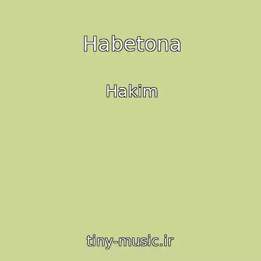 کاور آهنگ Habetona از Hakim