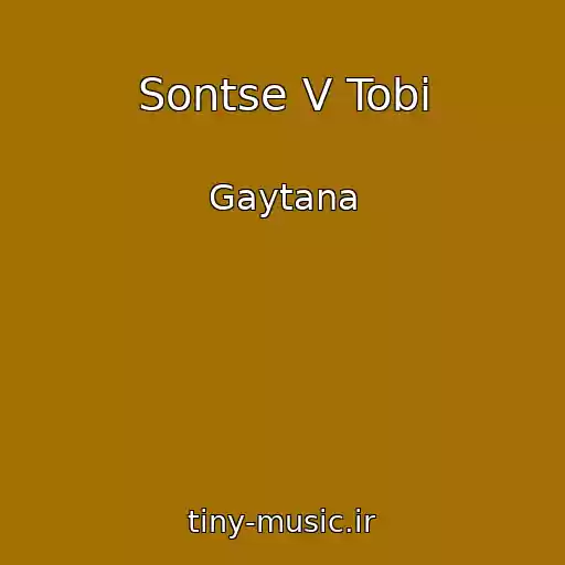 کاور آهنگ Sontse V Tobі از Gaytana