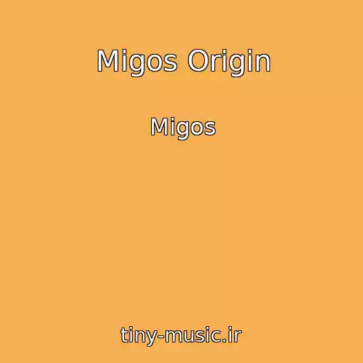 کاور آهنگ Migos Origin از Migos