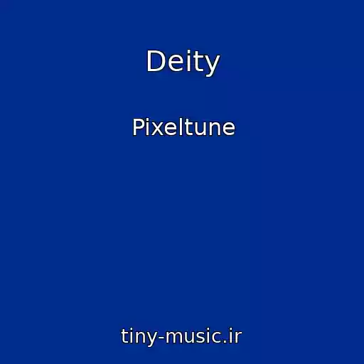 کاور آهنگ Deity از Pixeltune
