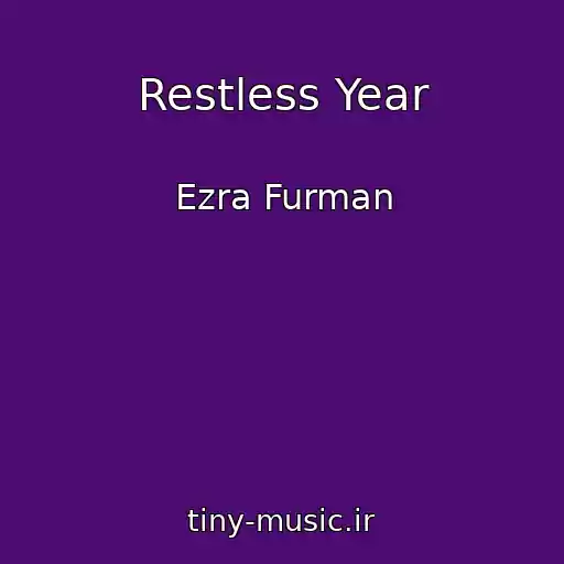 کاور آهنگ Restless Year از Ezra Furman